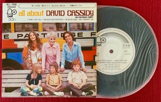 Partridge Family " All About David Cassidy " Rare Japanese Wlp Promo Ep W/ps