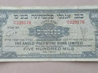 ANGLO PALESTINE BANK 500 MILS BARTH HOOFIEN 1940s two notes 3