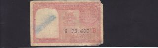 India (gulf Issue) 1 Rupee Nd (z/9) P.  R1 In Vg Cond.