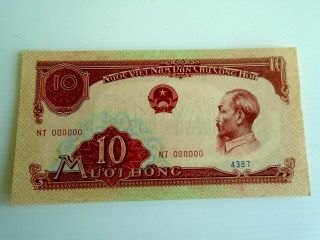Vietnam 1958 10 Dong Specimen Note P - 74s Unc.  Same As Pictured.