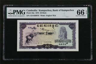 1975 Cambodia / Kampuchea Bank Of Kampuchea 50 Riels Pick 20a Pmg 66epq Gem Unc