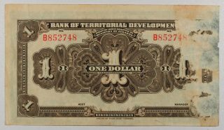 China $1.  Bank of Territorial Development.  P - s582s 2