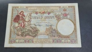 Srbija Serbia Kraljevina Shs Yugoslavia 1000 Dinara 1920.  Lazna Fake
