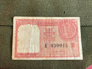 Government Of India 1 Rupee 1957?59 Gulf Rupee 439913