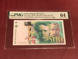 France French 500 Franc Bank Note 1994 Pmg 64 Unc Pick 160 Marie & Pierre Curie