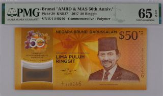 Brunei 50 Ringgit 2017 P 38 Polymer Gem Unc Pmg 65 Epq