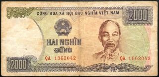 [47298] Viet Nam 2000 Dong 1987 F Vf