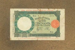 Italy Italian East Africa 50 Lire 1938 - P1