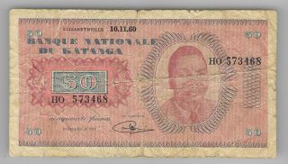 Belgian Congo Katanga 50 Francs 1960