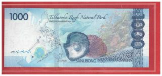 Enhanced 2020 PHILIPPINES 1000 Peso NGC Duterte & DIOKNO Solid ES 888888 UNC 2