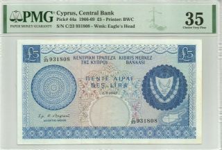Cyprus 5 Pounds 1967 Vf35 Pmg - A Key Date - A Very Rare Note - Pick 44a