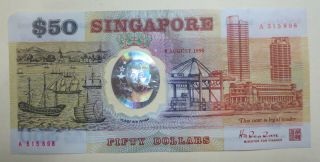 Singapore $50 Polymer Commemorative Note,  First Prefix 