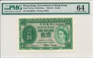 Government Of Hong Kong Hong Kong $1 1959 Low S/no 000257 Pmg 64