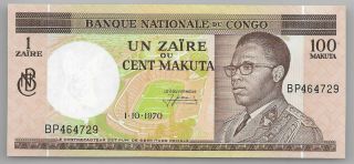 Congo 100 Makuta Mobutu 1 - 10 - 1970 P12 Unc