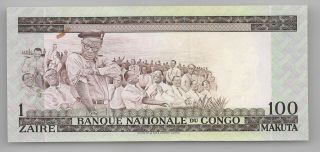 Congo 100 makuta Mobutu 1 - 10 - 1970 P12 UNC 2