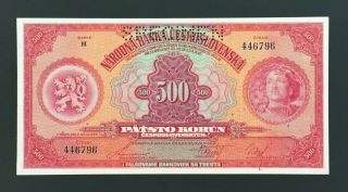 Czechoslovakia Banknote - 500 Korun - 1929 - Specimen - (unc)