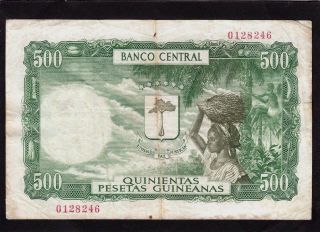 Equatorial Guinea 500 pesetas Guineanas P - 2 1969 VG/F 2