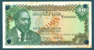 Kenya Specimen Pick 12as Sig 4 January 1,  1975 10 Shillings