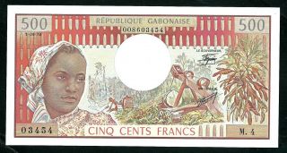 Gabon (p2b) 500 Francs 1978 Unc