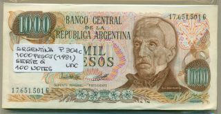 Argentina Bundle 100 Notes 1000 Pesos (1981) Suffix G Pick 304c Unc