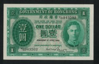 1949 Hong Kong $1 Dollar Aunc