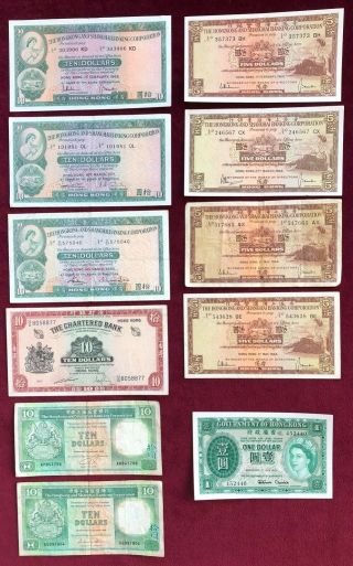 Hong Kong 1,  5,  10 Dollars 1959 - 71 11 Notes Vf To Unc