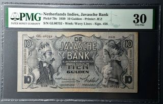 Netherlands Indies Javasche Bank 10 Gulden Note 1939 P 79c Pmg 30 Vf A436