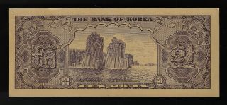 South Korea 1953 4286 10 Hwan Bank of Korea Pick 16.  AU, .  2 2