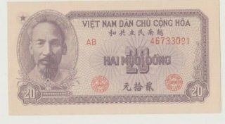 Vietnam P 60a Hchm 20 Dong 1951 Soldiers With Ships Unc
