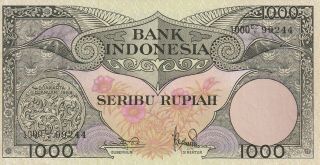 Indonesia 1000 Rupiah 1959 P 71b Unc