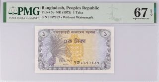 Bangladesh 1 Taka Nd 1973 P 5 B Gem Unc Pmg 67 Epq High