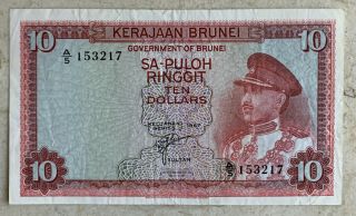Brunei 10 Ringgit/dollars 1967 Circulated Vg/vf (i Combine)