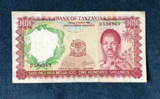 Tanzania 100 Shilling Scarce Banknote (1966) P4a D536363