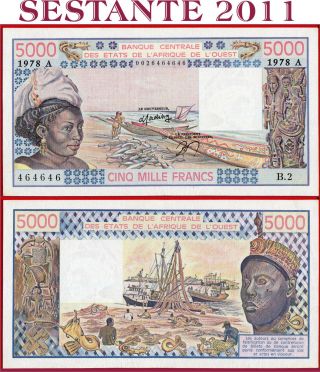 (com) West African State Ivory Coast 5000 5.  000 Francs 1978 - P 108ab - Xf/aunc