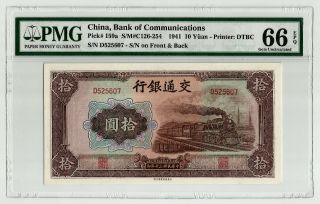 P - 159a China 1941 Bank Of Communications 10 Yuan Pmg 66 Epq Gem Unc D525607
