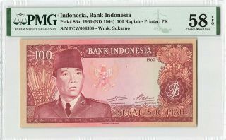 Indonesia 100 Rupiah 1960 Pick 86a Pmg Choice About Uncirculated 58 Epq