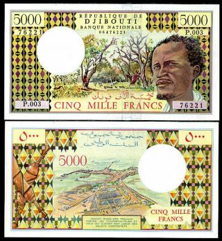 Djibouti 5000 Francs Nd 1997 P 38 D Unc