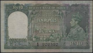Burma British Administration 10 Rupees King George Vi Banknote 1937