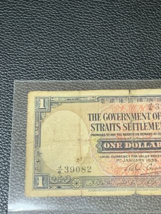 1935 Straits Settlements/British Administration KG $1 P - 16b KNB20e Banknote 3