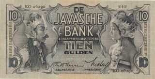 Netherlands Indies 10 Gulden Currency Banknote 1937