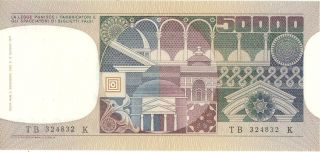 Italy 50,  000 Lire Currency Banknote 1982 CU 2