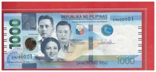 Enhanced 2020 Philippines 1000 Peso Ngc Duterte Diokno Low No.  Em 000001 Unc
