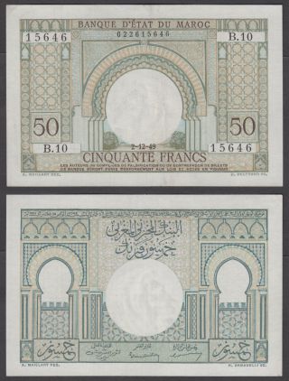 Morocco 50 Francs 1949 (xf) Banknote P - 44