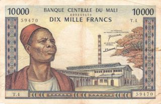 Banque Centrale Du Mali 10000 Francs 1970 P - 15 Vg Bamako