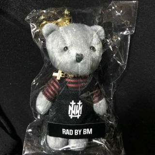 The Gazette The Ninth Kai Produce Bear Rad Key Ring By Bm Blackmoral 2018 Japan