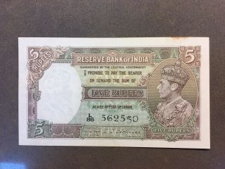 India 5 Rupees Nd.  1943 P 18b Aunc