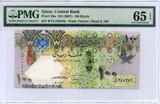 Qatar 100 Riyals Nd 2007 P 26 Gem Unc Pmg 65 Epq