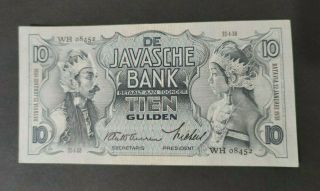 Netherlands Indies Indonesia Javasche Bank Xf/ef 10 Gulden Banknote 22 - 1 - 1938