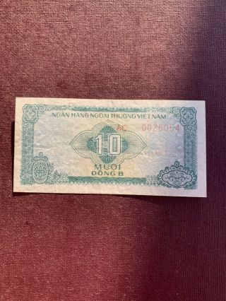 Vietnam 10 Dong Fx1 1987 Replacement Foreign Exchange Vf