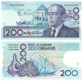Morocco 200 Dirhams (1987 (91))  P - 66 Unc Banknote